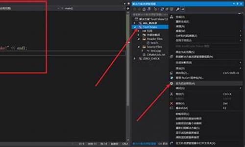 opencv 源码 断点